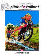 La piste de jade (M1421-63)