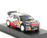 Citroën DS3 WRC Rallye du Portugal -2011- (155352)