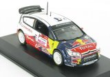 Citroën C4 WRC Rallye du Var -2009- (155431)