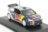 Citroën C4 WRC - Rallye de Suède 2010 (155432)