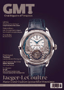 GMT Allemand