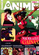 Anime Cult