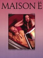 Maison ë