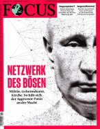Focus Allemand