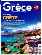 Destination Grèce