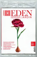 Les Jardins d'Eden...