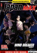 Japan Max