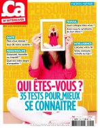 Ca M'intéresse Hor...