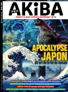 Akiba