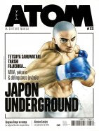 Atom