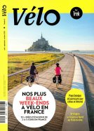 Vélo by Trek HS