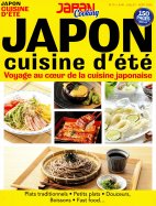 Japan Cooking