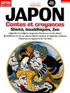 Cultures du monde ...
