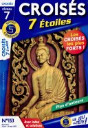 SC Croisés 7 étoil...