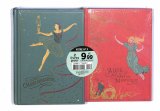 Casse-noisette + Alice au pays des merveilles (M1046-3)