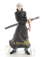 Trafalgar. Law (M1121-9)