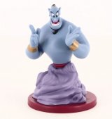 Aladdin (M1196-4)