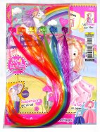 Princesse Mimi