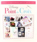 Classeur Disney Point de Croix (M1831H-8)