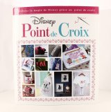 Classeur Disney Point de Croix (M1831H-9)