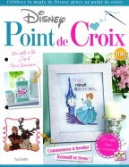 Disney Point de Croix (M2067-106)