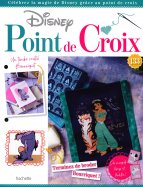 Disney Point de Croix (M2067-133)