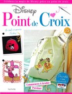 Disney Point de Croix (M2067-75)