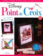 Disney Point de Croix (M2067-84)
