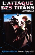 L'attaque des titans - L'intégrale Tome 18 (M2631-18)