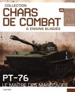 PT-76 - Le maître des marécages (M2665-48)