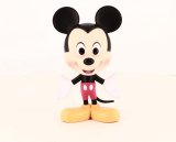 Mickey - Bonjour et au Revoir ! (M2740-1)