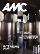 AMC