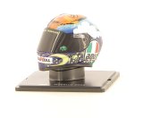 Mugello 2008 (M3726-46)
