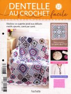 Dentelle au crochet Facile (M3978-12)