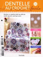 Dentelle au crochet Facile (M3978-36)