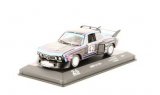 BMW 3.5 CSL - 1976 (M5454-33)