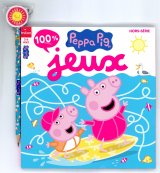 Peppa Pig Hors-Sér...