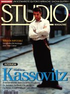 Studio de mai 1996...