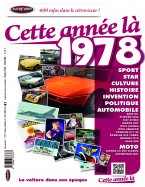 Cette Année-là